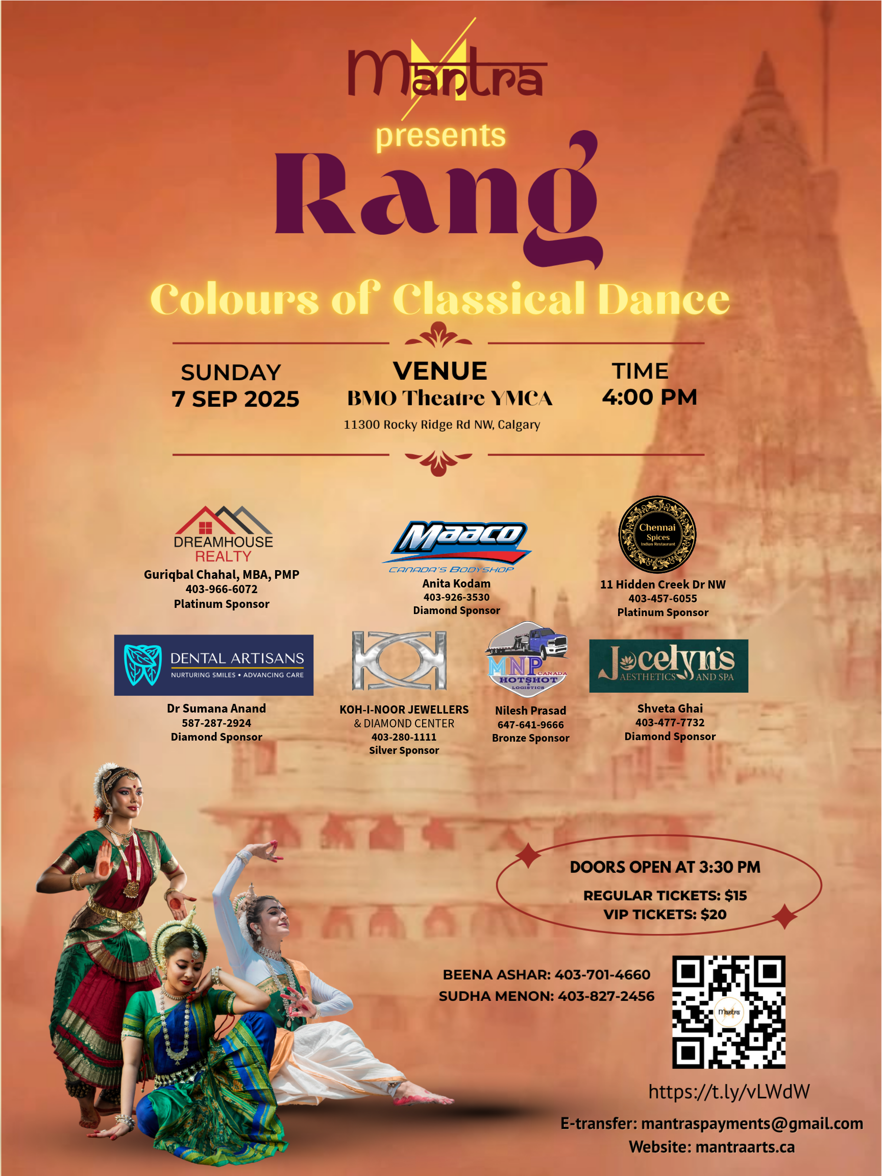 2025-08-28 Rang-Mantra with sponsors