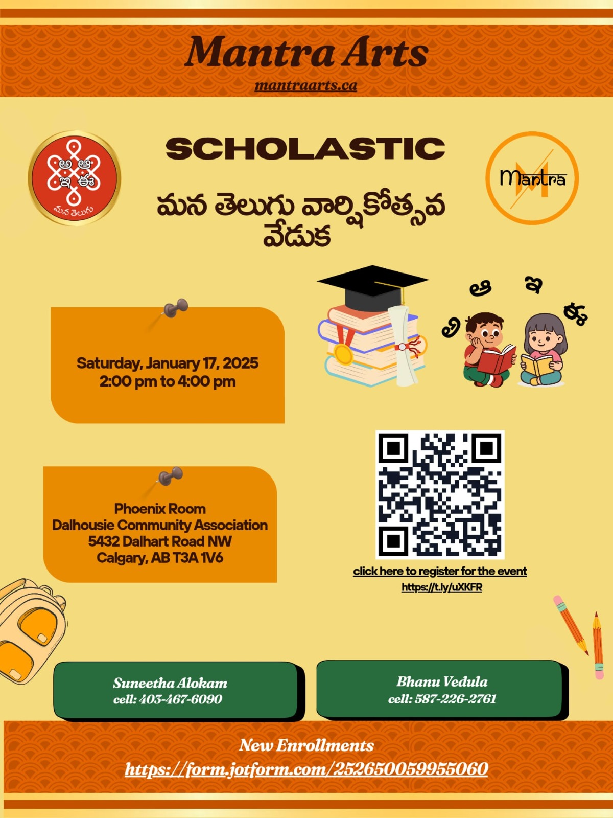 mantra_scholastic