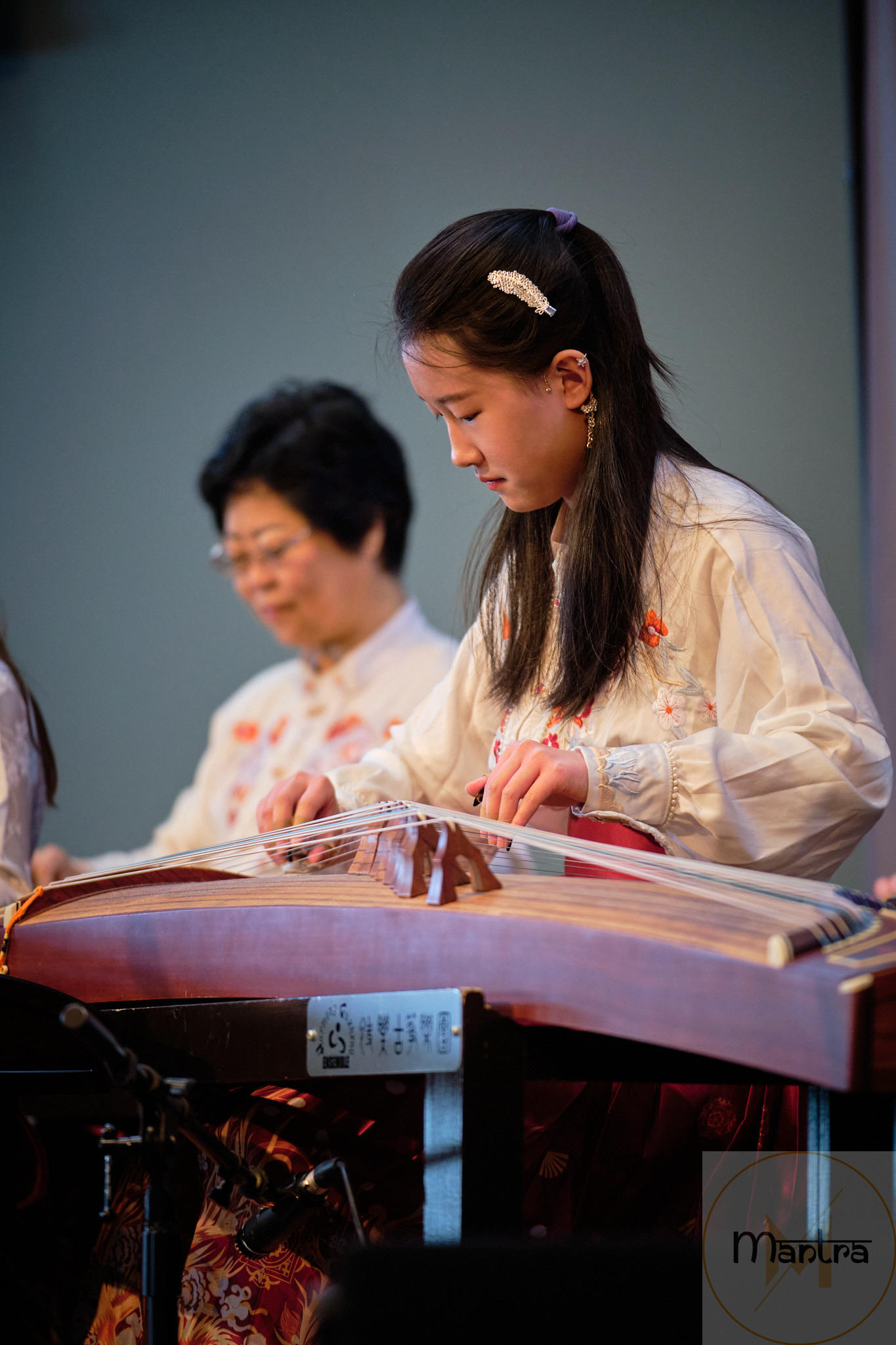 Guzheng 1 Guzheng 1