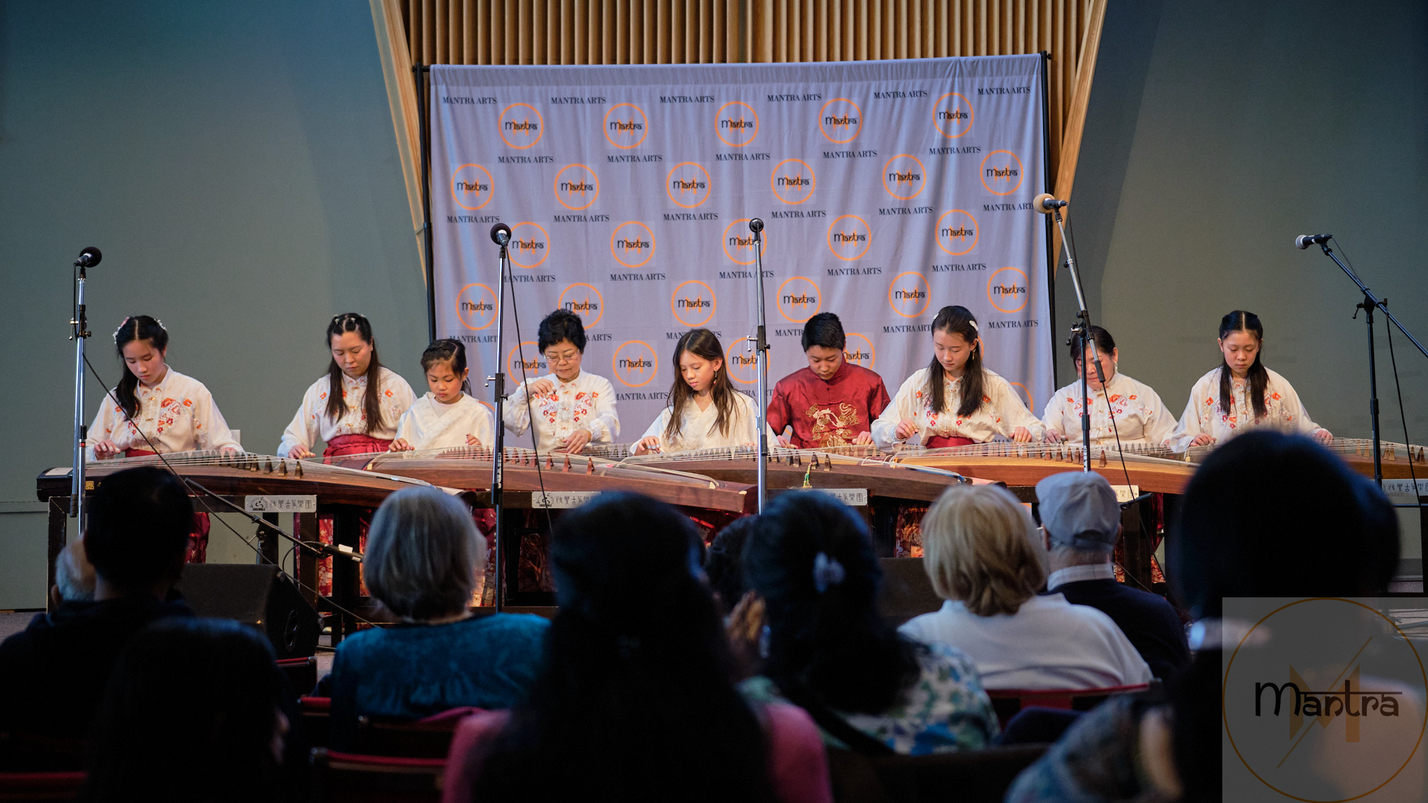 Guzheng 2 Guzheng 2
